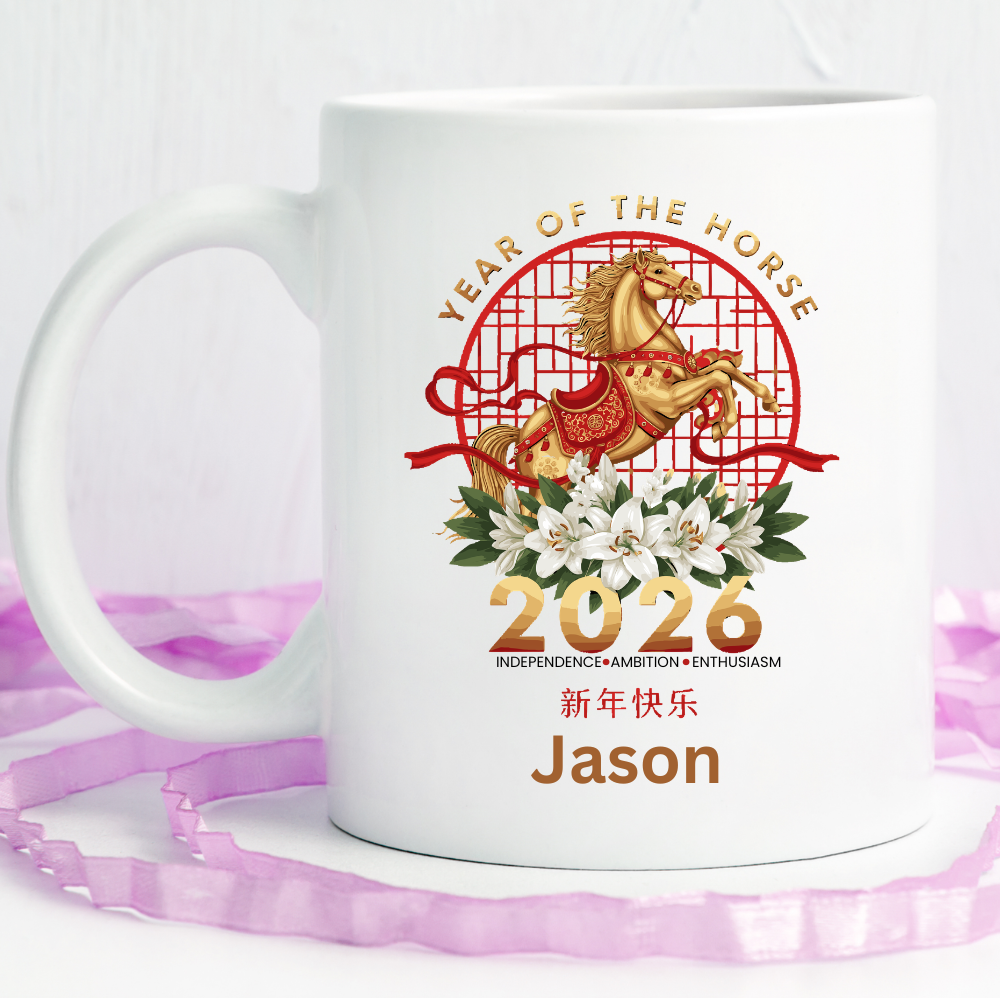 2026 Year of the Horse Mug – Personalize Name -Happy Lunar New Year Zodiac Coffee Cup