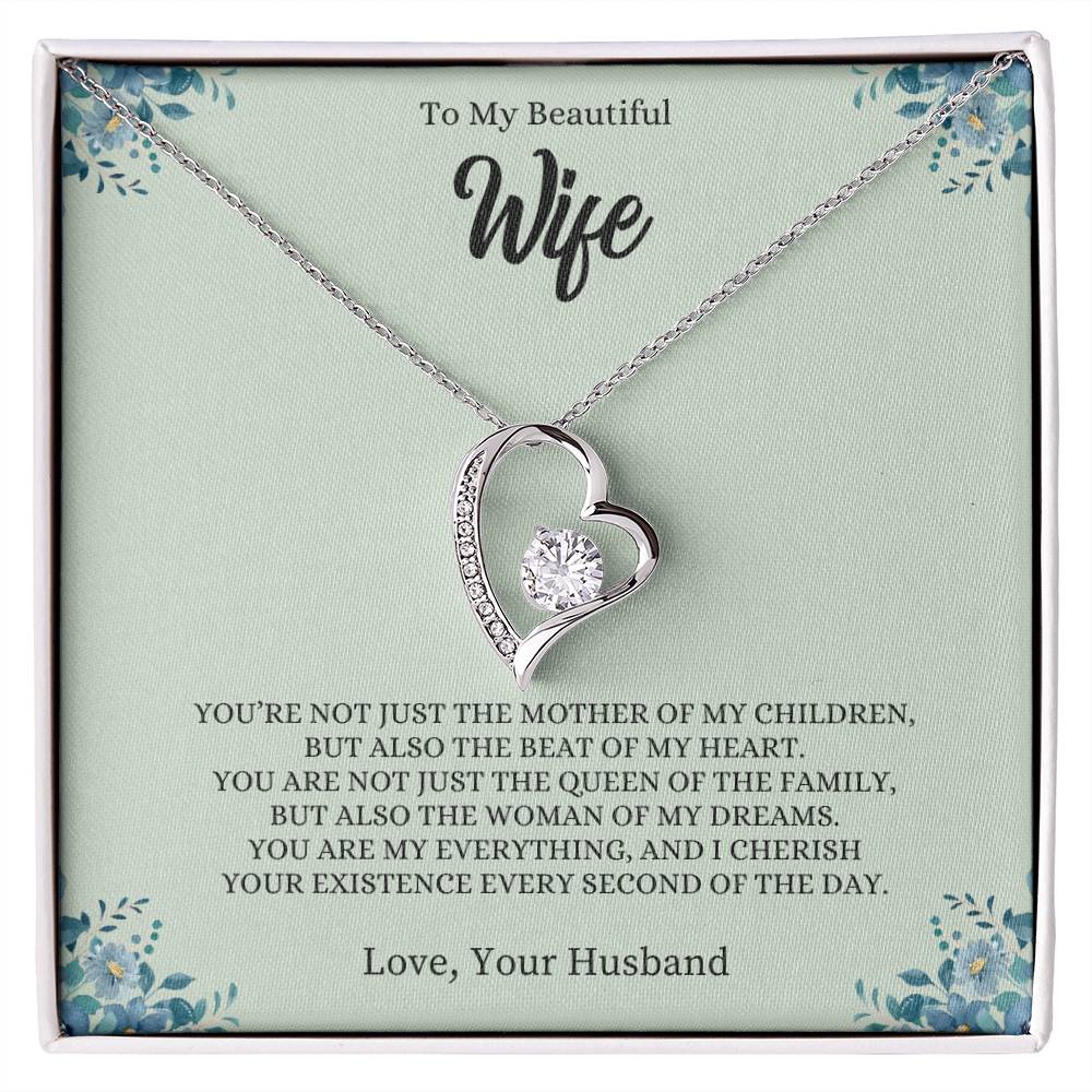 To My Wife 
