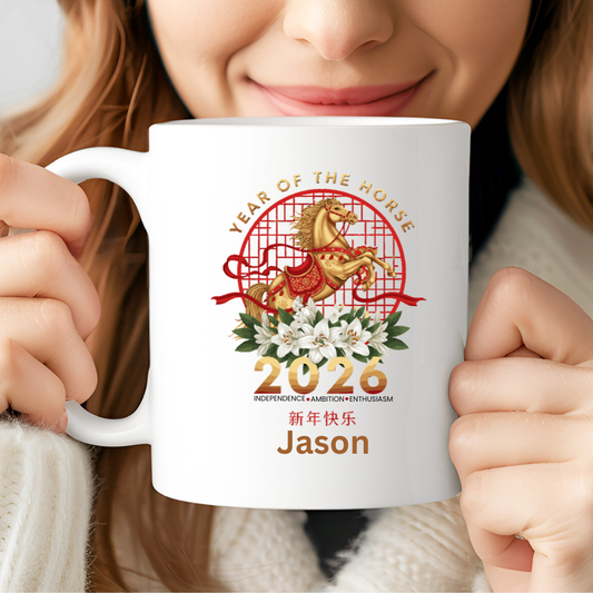 2026 Year of the Horse Mug – Personalize Name -Happy Lunar New Year Zodiac Coffee Cup