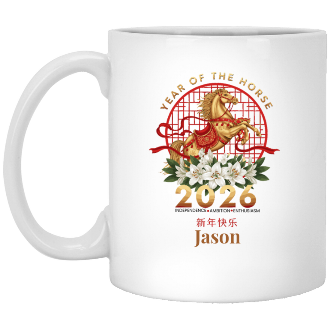 2026 Year of the Horse Mug – Personalize Name -Happy Lunar New Year Zodiac Coffee Cup